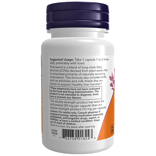 פוליקוסנול 20 מ''ג 90 כמוסות - מבית NOW FOODS