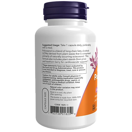 פוליקוסנול 40 חזק במיוחד מ''ג 90 כמוסות - מבית NOW FOODS