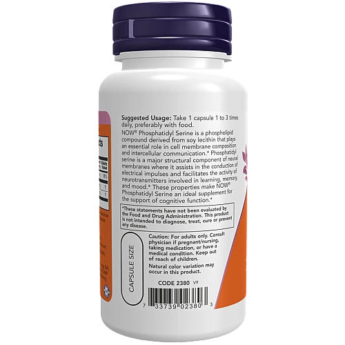 פוספטידיל סרין 100 מ"ג 60 כמוסות - מבית NOW FOODS