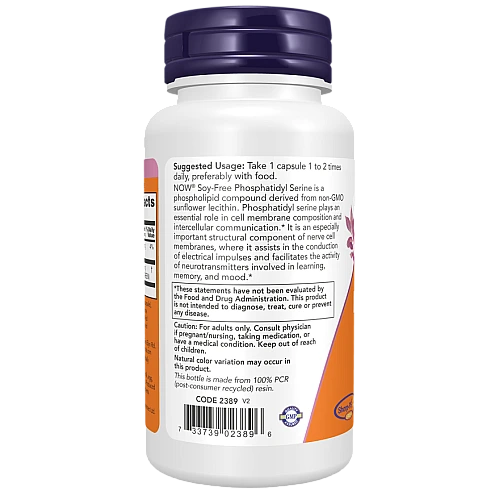 פוספטידיל סרין ללא סויה 150 מ"ג 60 כמוסות - מבית NOW FOODS