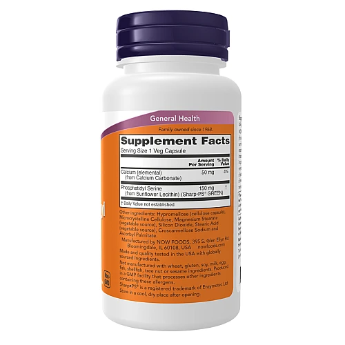 פוספטידיל סרין ללא סויה 150 מ"ג 60 כמוסות - מבית NOW FOODS