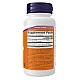 פוספטידיל סרין ללא סויה 150 מ"ג 60 כמוסות - מבית NOW FOODS