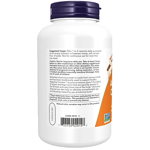 פחם פעיל 200 כמוסות - מבית NOW FOODS