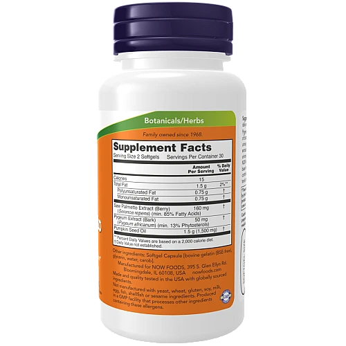 פיגום ודקל ננסי 60 כמוסות - מבית NOW FOODS