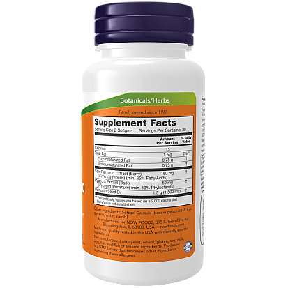 פיגום ודקל ננסי 60 כמוסות - מבית NOW FOODS