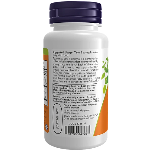 פיגום ודקל ננסי 60 כמוסות - מבית NOW FOODS