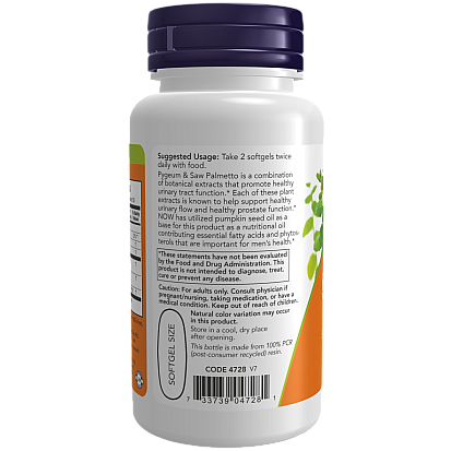 פיגום ודקל ננסי 60 כמוסות - מבית NOW FOODS