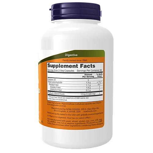 פסיליום 500 מ"ג 200 כמוסות - מבית NOW FOODS