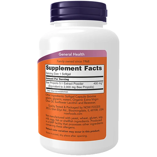 פרופוליס 2000 תמצית ביחס של 5:1 תכולה 90 כמוסות - מבית NOW FOODS
