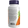 פשטה שרועה 450 מ"ג 90 כמוסות - מבית NOW FOODS פשטה שרועה 450 מ"ג 90 כמוסות - מבית NOW FOODS
