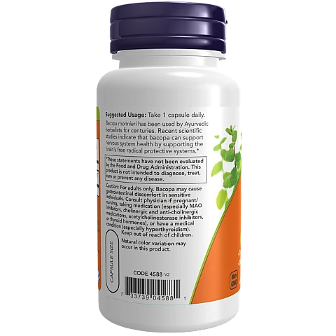 פשטה שרועה 450 מ"ג 90 כמוסות - מבית NOW FOODS פשטה שרועה 450 מ"ג 90 כמוסות - מבית NOW FOODS