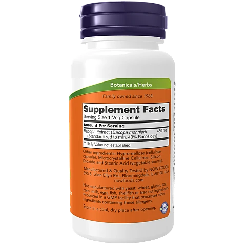 פשטה שרועה 450 מ"ג 90 כמוסות - מבית NOW FOODS פשטה שרועה 450 מ"ג 90 כמוסות - מבית NOW FOODS