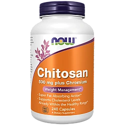 צ'יטוזן 500 מ"ג - 240 כמוסות - מבית NOW FOODS