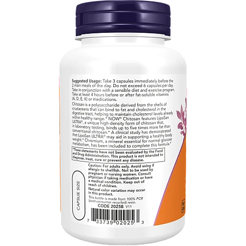ציטוזן 500 מ“ג פלוס כרומיום - 120 כמוסות - מבית NOW FOODS ציטוזן 500 מ“ג פלוס כרומיום - 120 כמוסות - מבית NOW FOODS