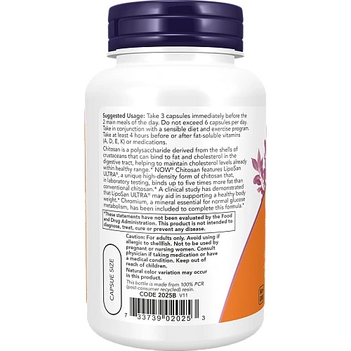 ציטוזן 500 מ“ג פלוס כרומיום - 120 כמוסות - מבית NOW FOODS