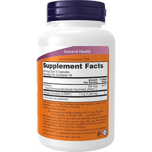 ציטוזן 500 מ“ג פלוס כרומיום - 120 כמוסות - מבית NOW FOODS