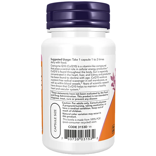 קו-אנזים Q10‏ (CoQ10) 60 מ"ג 60 כמוסות - מבית NOW FOODS