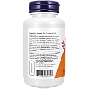 קוורצטין 500 מ"ג 100 כמוסות - מבית NOW FOODS
