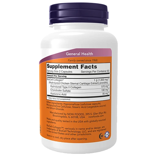 קולגן BioCell סוג II שעבר הידרוליזה 120 כמוסות - מבית NOW FOODS