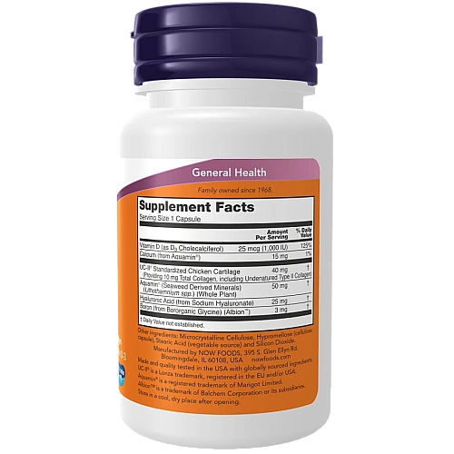 קולגן UC-II להקלה על המפרקים 60 כמוסות - מבית NOW FOODS