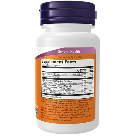 קולגן UC-II להקלה על המפרקים 60 כמוסות - מבית NOW FOODS