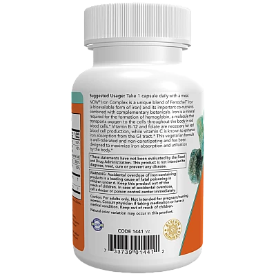 קומפלקס ברזל 100 כמוסות - מבית NOW FOODS