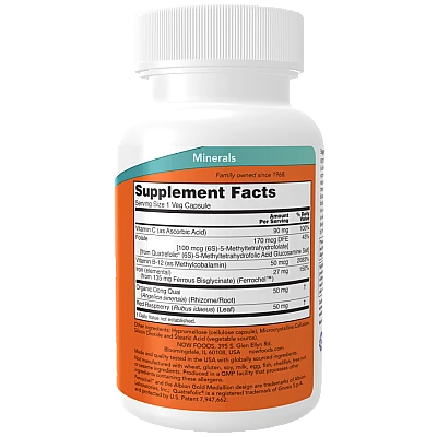 קומפלקס ברזל 100 כמוסות - מבית NOW FOODS