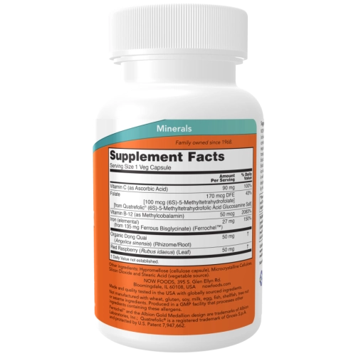 קומפלקס ברזל 100 כמוסות - מבית NOW FOODS