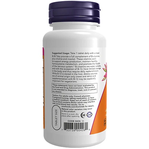 קומפלקס ויטמין B-50 תכולה 100 טבליות - מבית NOW FOODS