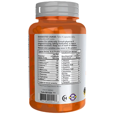 קומפלקס חומצות אמינו 120 כמוסות - מבית NOW FOODS