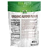 קמח שקדים אורגני דק 454 גרם - מבית NOW FOODS קמח שקדים אורגני דק 454 גרם - מבית NOW FOODS