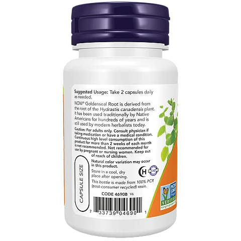 שורש חותם זהב 500 מ"ג 50 כמוסות - מבית NOW FOODS שורש חותם זהב 500 מ"ג 50 כמוסות - מבית NOW FOODS
