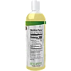 שמן אבוקדו לבישול בחום גבוה 473 מ"ל - מבית NOW FOODS