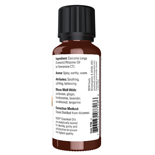 שמן אתרי כורכום 30 מ"ל - מבית NOW FOODS