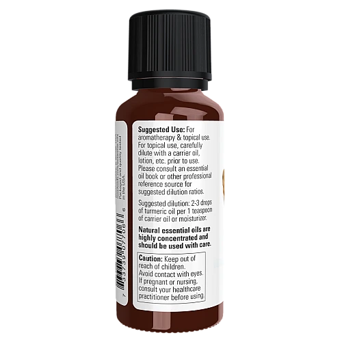 שמן אתרי כורכום 30 מ"ל - מבית NOW FOODS