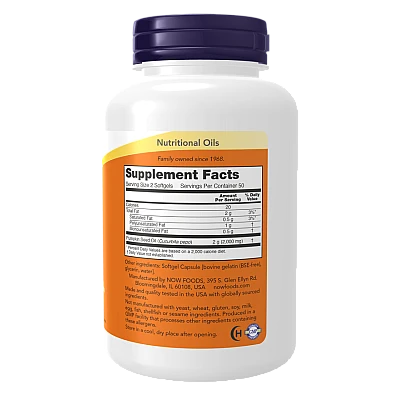 שמן גרעיני דלעת 1,000 מ"ג 100 כמוסת - מבית NOW FOODS