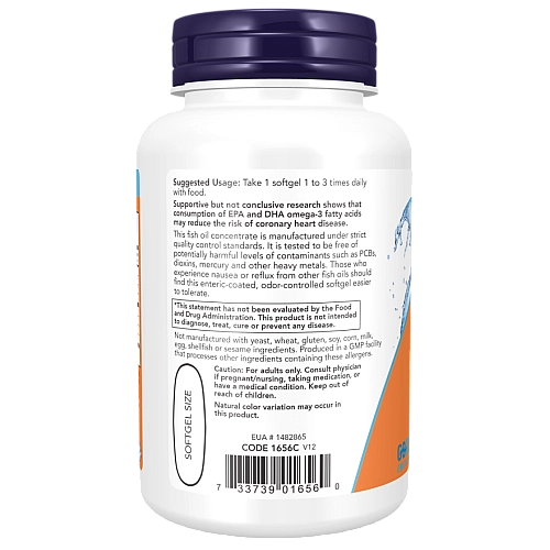 שמן דגים אומגה 3 מכין 1,000 מ"ג - 90 כמוסות רכות - מבית NOW FOODS