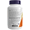 שמן זרעי קנאביס 1,000 מ"ג אומגה 120 כמוסות - מבית NOW FOODS שמן זרעי קנאביס 1,000 מ"ג אומגה 120 כמוסות - מבית NOW FOODS