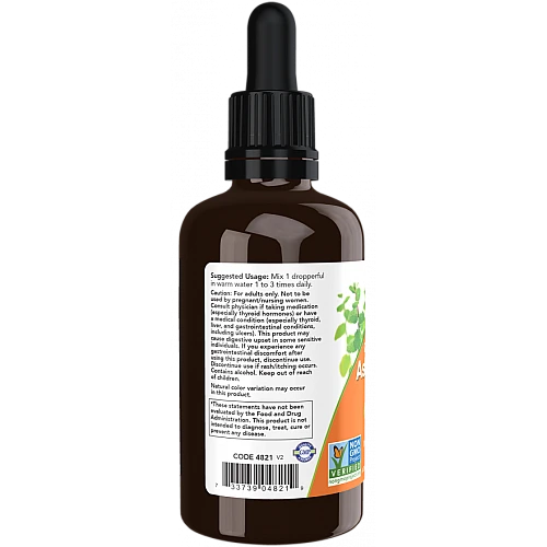 תמצית אשווגנדה אורגני 59 מ"ל - מבית NOW FOODS