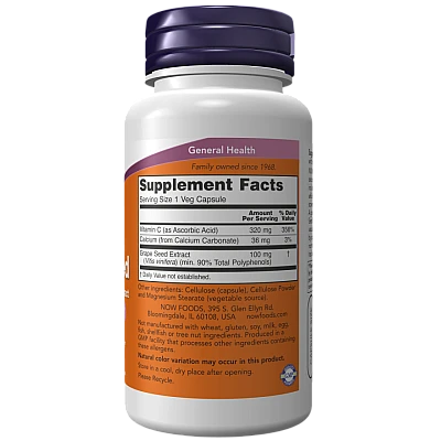 תמצית זרעי ענבים מתוקננת 100 מ"ג 100 כמוסות - מבית NOW FOODS