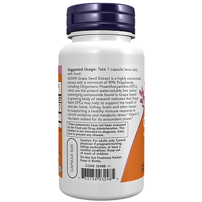 תמצית זרעי ענבים מתוקננת 100 מ"ג 100 כמוסות - מבית NOW FOODS