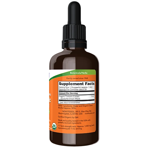 תמצית כורכום אורגני 59 מ"ל - מבית NOW FOODS