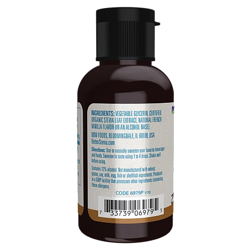 תמצית סטיביה נוזלי טעם וניל צרפתי 59 מ"ל - מבית NOW FOODS