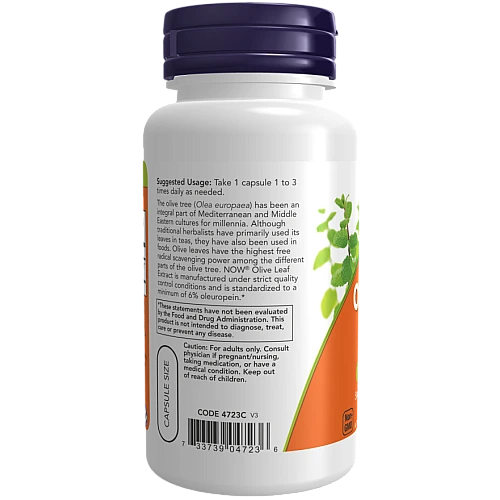 תמצית עלי זית 500 מ"ג 60 כמוסות - מבית NOW FOODS