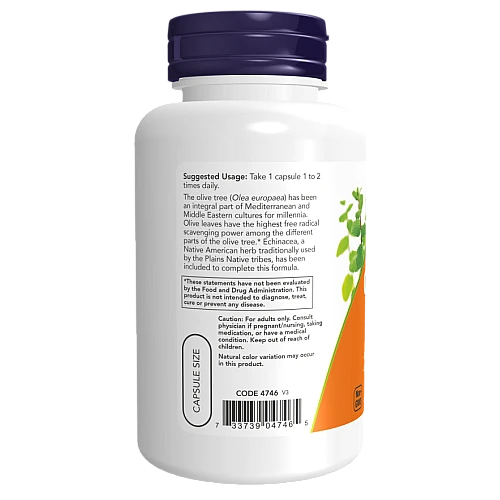 תמצית עלי זית חזק במיוחד 100 כמוסות - מבית NOW FOODS