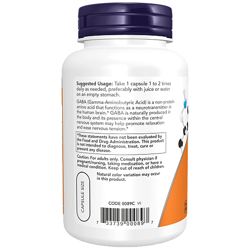 GABA גאבא 750 מ"ג 100 כמוסות - מבית NOW FOODS