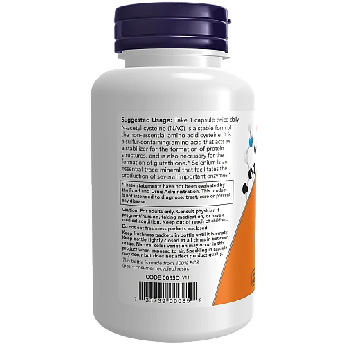 NAC נ-אצטיל ל-ציסטאין בתוספת סלניום 100 כמוסות - מבית NOW FOODS