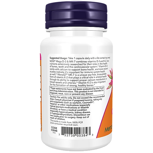 ויטמין מגה D-3 (5,000 יחב״ל) וK-2 (180 מק"ג) - תכולה 60 כמוסות - מבית NOW FOODS