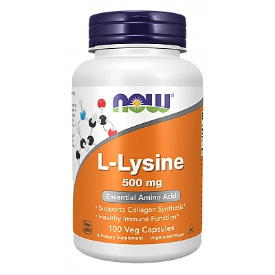 ל-ליזין 500 מ"ג - 100 כמוסות צמחיות - מבית NOW FOODS