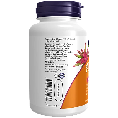 ADAM אדם מולטי-ויטמין מעולה לגברים 60 טבליות - מבית NOW FOODS